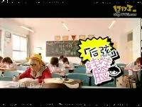后弦 娃娃脸MV_17173游戏视频