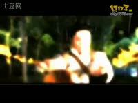 李宇春 - Aoaeo出发 - 西游记 主题曲 Mv 字 幕版