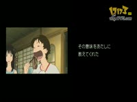 [<em>穿越时空的少女ED</em>]奥华子 - ガーネット_1717