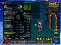 帮鬼泣绑住机械牛!索亚娜人偶效果展示_1717