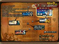 最强人偶混沌王牌。魔剑阿波菲斯测试城主宫殿