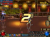 贴吧联赛之鬼泣吧VS蓝拳吧_17173游戏视频