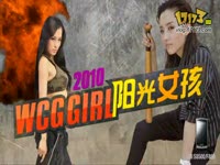 超清预告片 130830 SHINee - VOGUE Girl Jap