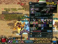 懒人贫民刷押运,每日16押运证明_17173游戏视