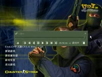 csol沙漠1侧身连跳第3视角蛋疼_17173游戏视