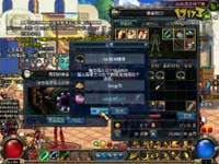 教你如何解除赛利亚的禁闭_17173游戏视频