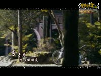 别说做朋友 E歌_视频专辑:爱无悔 伤无悔 6005