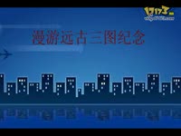 DNF80版本-召唤单刷85第三图(灰太狼系列)_1