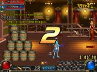 DNF体验服天空套4漫游疯狂过图_17173游戏播