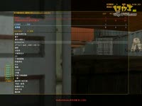 【绿坝娘】潜行吧!绿坝子