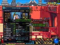 关于海贼王屠魔令1.8视频的专题