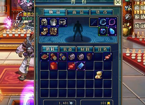 名将三国基本操作