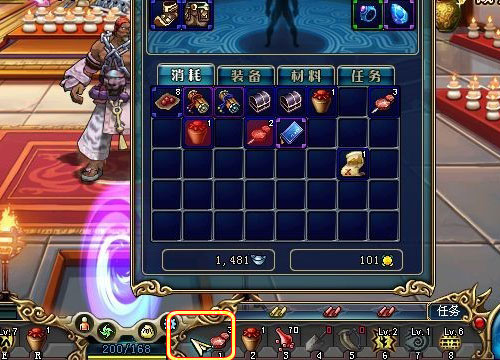 名将三国基本操作