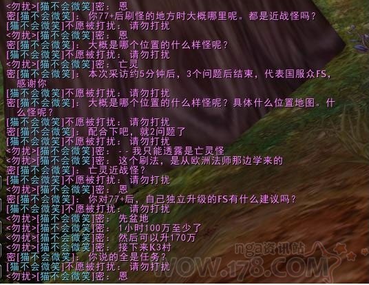 刺骨利刃 人口普查_中国各省市常住人口大比拼,看看你的家乡排第几(2)