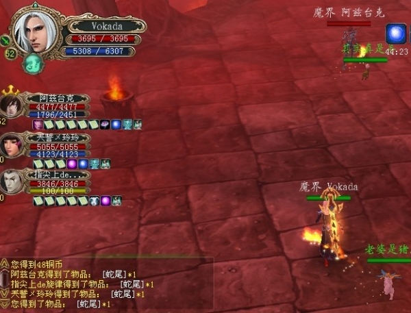 [��ħOL]50������T4�˶����ͼȫ����