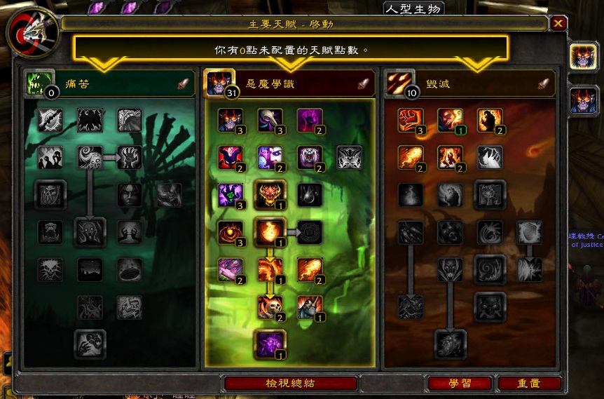 点选看原图 点选看原图
