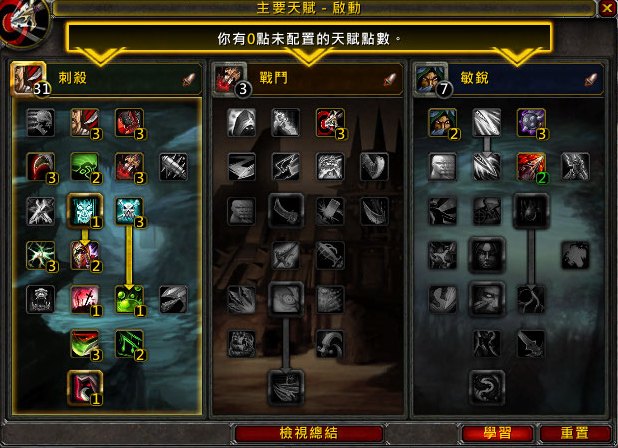 点选看原图 点选看原图
