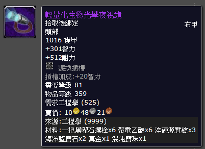 点选看原图 点选看原图