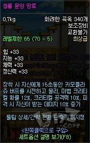 DNF�����䶷��ỻȡ70����������һ��