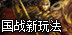 17173 ������˫
