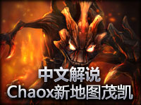 С�ֽ�˵�µ�ͼˮ��֮�۽���Chaoxï��