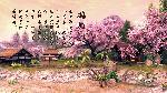 ������Ӣ�ۡ���ֽ