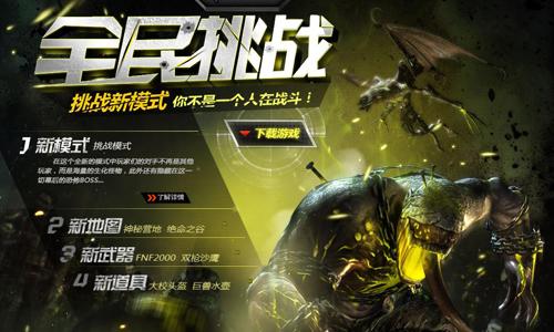 ... 穿越yin线新图_穿越y线组图_穿越线最新版 套图_穿越