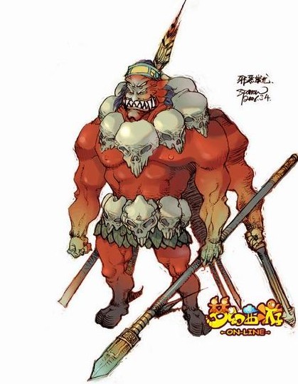 梦幻西游:蚩尤