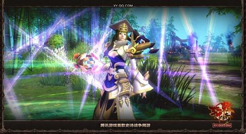 药师