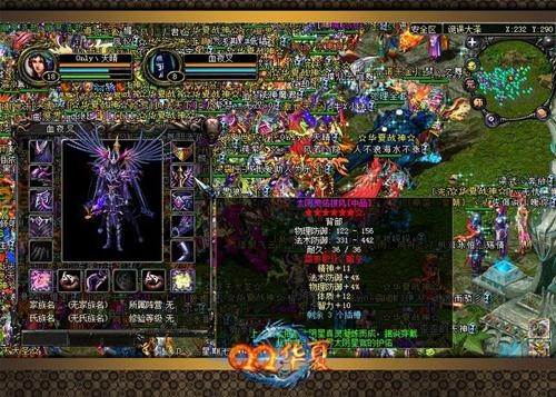 qq华夏进阶战魂怎么升级_qq华夏进阶升级_qq华夏进阶升级