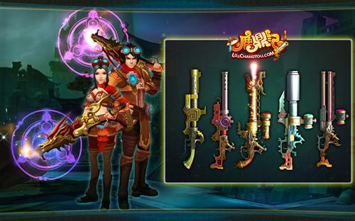 火枪vs刀剑《鹿鼎记》30种最强武器曝光_网络游戏新闻_17173.