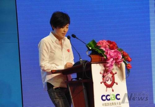 2011Chinajoy高峰论坛<em>巨人刘伟</em>演讲实录 - 行业