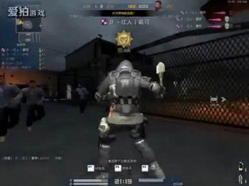 战地之王疯狂猜图_战争之王 疯狂猜图 所有答案数据库(2)