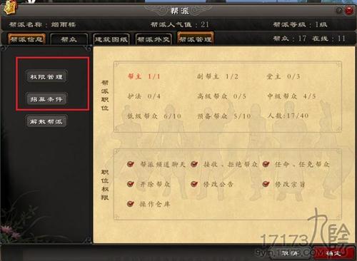 keywords最新圖片