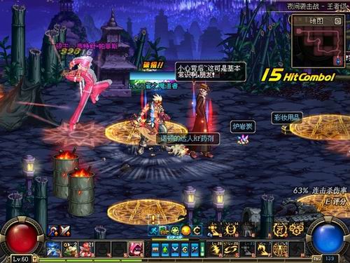 春哥复活乔布斯; dnf玩家的恶搞合集春哥对乔布斯使用了复活币; dnf囧