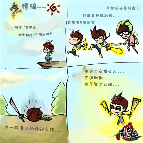 ԰ͼƬ