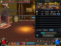 地下城与勇士 辽宁一区 惊现实力哥还是卡粉B