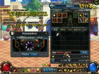 dnf强化直播,2把12武器上13,成功就继续玩,失败