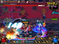 PKC见辅助哥_17173游戏视频