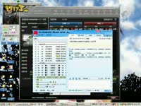 csol精英智能刷分脚本Ver1.75 使用教程_1717