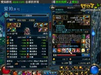 召唤9分钟单刷野猪王+攻略(无人偶)_17173游