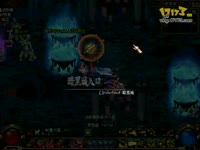 70级剑魂日常幽灵列车任务,3分17秒小跑王级