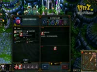 LOL皮肤手册--绝代智将 斯维因_17173游戏视