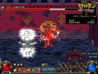 魔神单刷南门深渊出屠戮之刃、七龙拱月珠_1