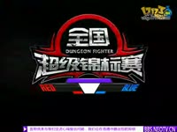 惊天动地-真不会起名字_17173游戏视频