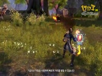 九阴真经全新江湖武学雪斋剑法演示视频_17