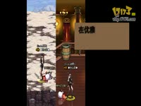 DNF比尔马克帝国广场舞·爱情买卖 略同步_1