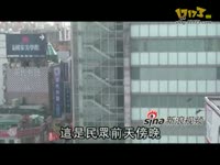 <em>石家庄找</em>小姐上门<em>服务</em>视频列表_17173游戏视