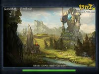 LOL英雄联盟新手实战训练营介绍视频_17173