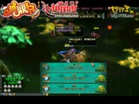 鹿鼎记剑客技能-剑荡八荒_17173游戏视频